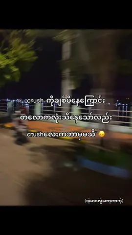 #crd