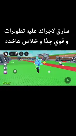 #مالي_خلق_احط_هاشتاقات #الشعب_الصيني_ماله_حل😂😂 