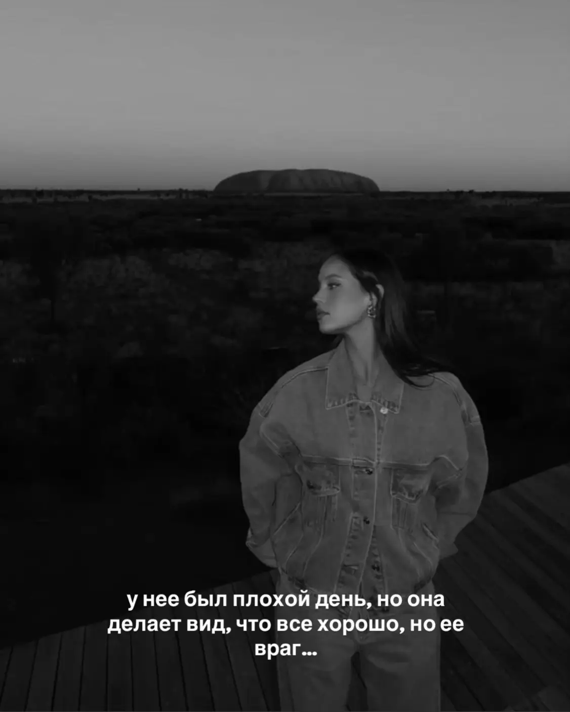 📓: Первый период: обыграй меня — Дейзи К. Хартвелл Ищи в тгк «Да, это Дейзи» #букток #чтопочитать #книжныерекомендации #любовныйроман #самиздат 