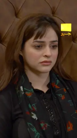 Kabir assured Zoya Mehwish will return. #BarayBhaiya #whattowatch #AijazAslam #MayaKhan #RabyaKulsoom #ArezAhmed