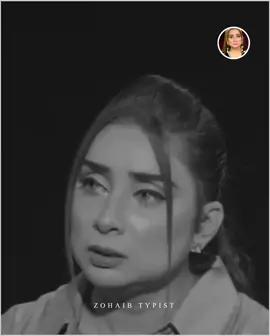 #zohaibtypist #foryou #foryoupage #viral #viralvideo 