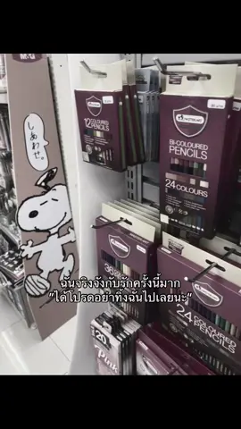 ฉันกลัวการอยู่คนเดียว#เธรด #เธรดเศร้าシ #เธรดนายขนมต้ม #fyp #กลัวแฟนทิ้ง😢 