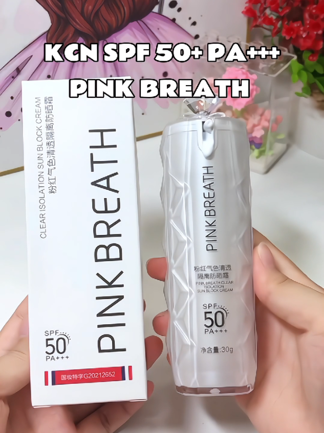 Kem chống nắng sáng da, dưỡng ẩm #kemchongnang #kemchongnangnangtone #pinkbreath #kcn #xuhuong 