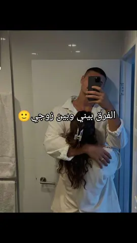 #🙂