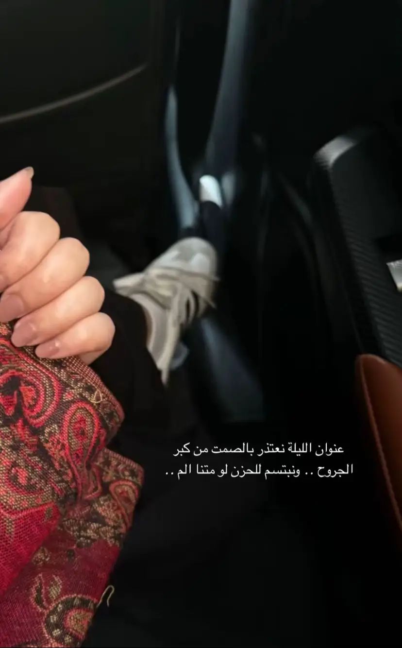 #اكسبلورexplore 