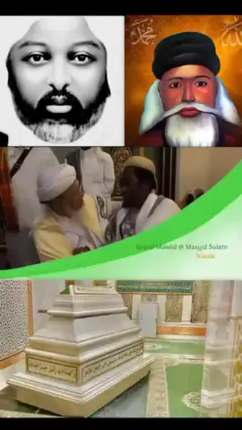 Qu'allah nous procure l'amour ❤️🫀🥰 de Cheikh Ahmed Tidiane Cherif RTA 🤲