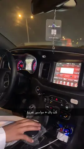##fyp #الشعب_الصيني_ماله_حل #ستارباور 