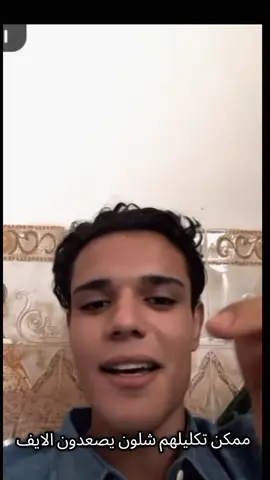 متراهمين والله 😂💙✨ #متابعه_ولايك_واكسبلور_احبكم #لايك #مشاهير_تيك_توك #الشعب_الصيني_ماله_حل😂😂 #متابعه @جوني🇭🇷✨ @𝙢𝙖𝙧𝙞𝙖𝙢//مروش⚜️ @قرود//𝑚𝑜𝑛𝑘𝑒𝑦𝑠 † 