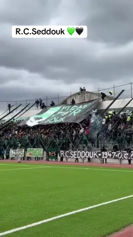 #rcs #💚 #mob #seddouk_bejaia #seddouk #الشعب_الصيني_ماله_حل😂😂 #fyyyyyyyyyyyyyyyy #akbou_bejaia_sidiaich💚💛 #06 #fyp 