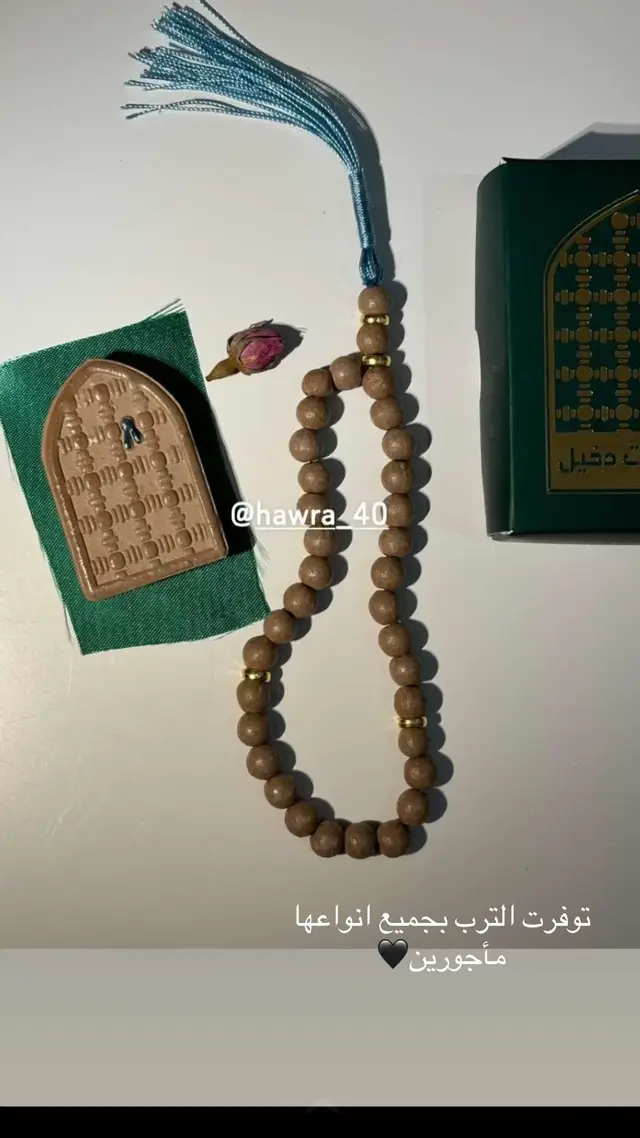 لطلب واتساب / ٠٥٤٩٦٢٦٧٦٩
