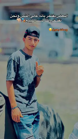 #foryou 🎭👎🏼