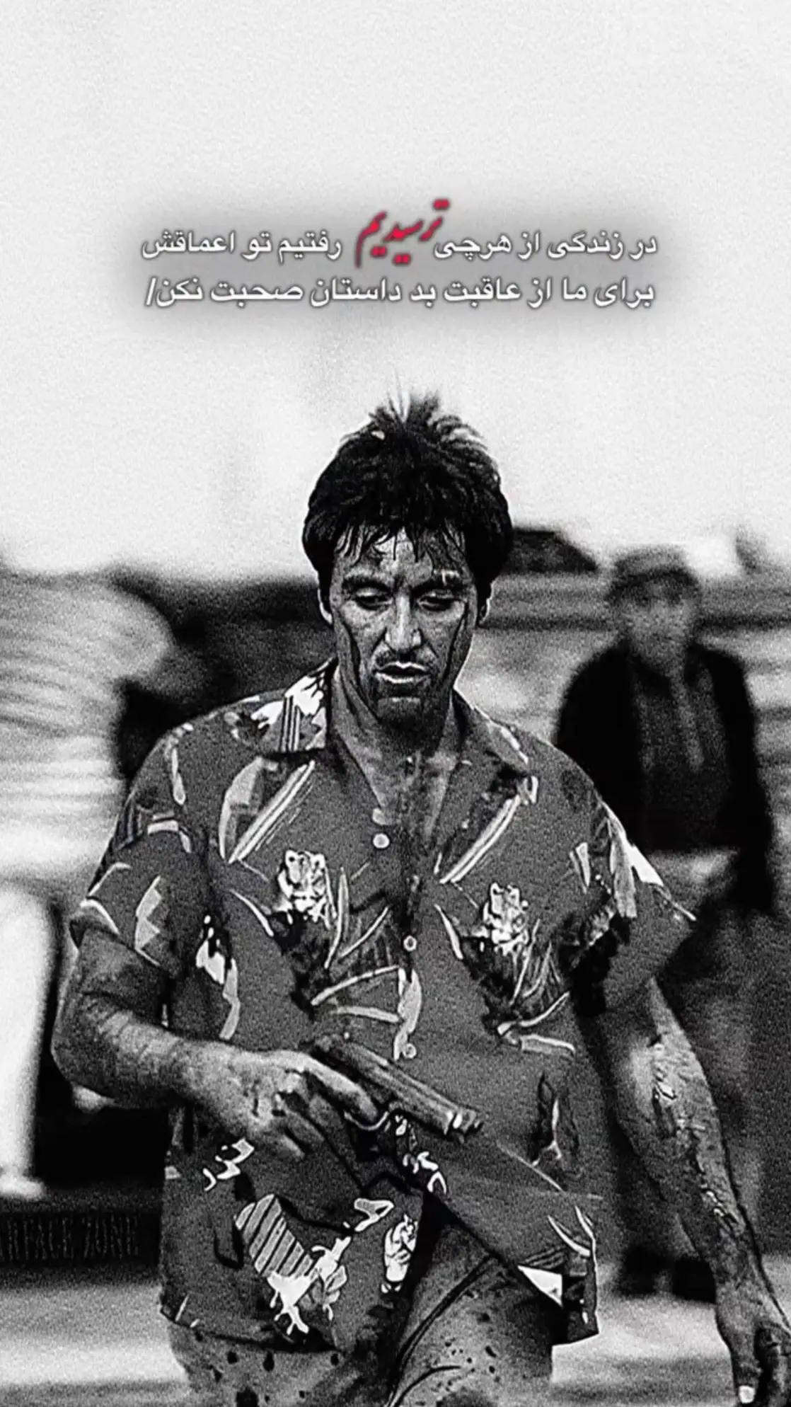 #ozbek #ترکیه_استانبول🇦🇫🇹🇷 #اوزبیک_تاجیک_پشتون_هزاره_ترکمن🇦🇫🇹🇷 