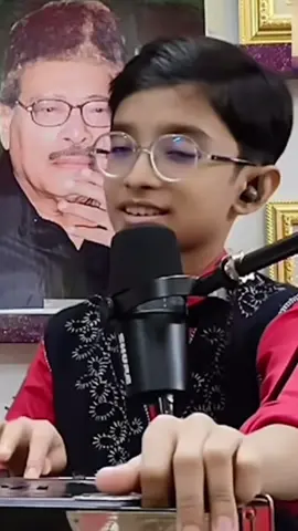তুমি কি দেখেছ কভু জীবনের পরাজয় 