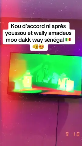 Amadeus mako meunn nk dh😍😂😂#footballchallenge #music #senegalaise_tik_tok🇸🇳pourtoichallenge #amadeus 