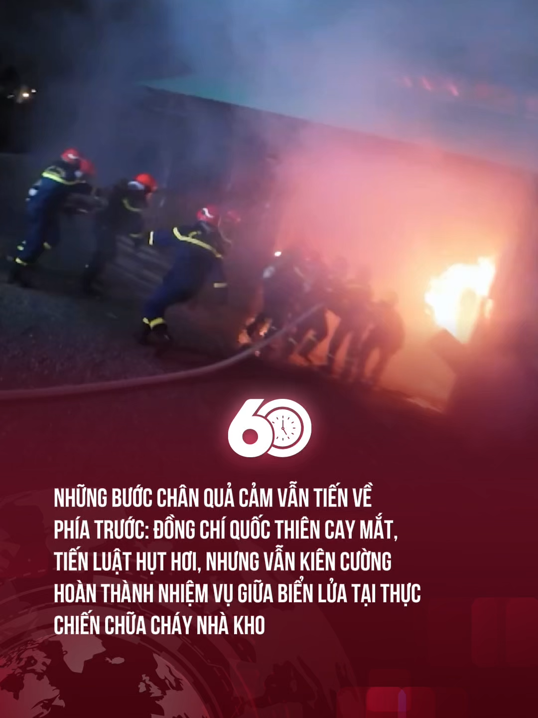 QUÁ LÀ HỒI HỢP RỒI #60giay #theanh28news #tiktokviral #Chiensiquacam #Bocongan #Zeit