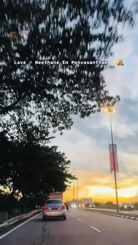 Love = Neethane En Ponvasantham 🧸✨ #neethaneenponvasantham #TamilSongs #TamilMusic #ForYou #TrendingNow #SoulConnection #HeartKnows #LoveStory #sunsetvibes #skylover 