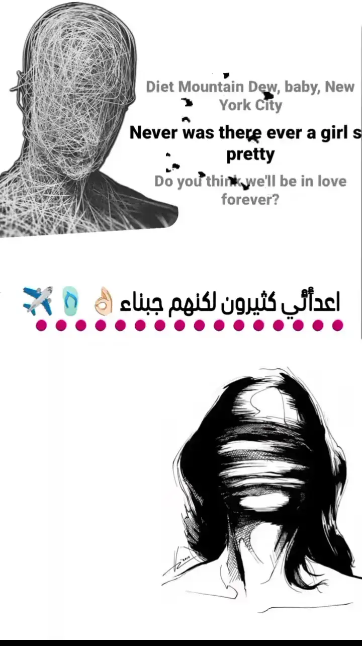 تصميمي  لايك  . . . . . . . . . لايك 