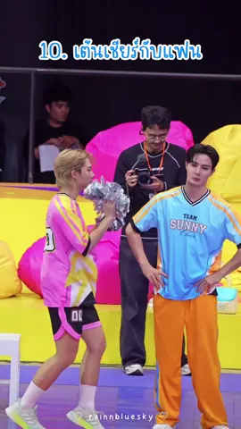 เช็คๆ✅ นุนิวที่งานกีฬาสีดูมันดิทำอะไรบ้าง หนูน้อยร้อยกิจกรรมมาก😂 สมกับที่เป็นเด็กกิจกรรมสมัยเรียน #NuNew #นุนิว #DMDSPORTDAY2025 #ZeeNuNew #ซีนุนิว @NuNew @ZEE 