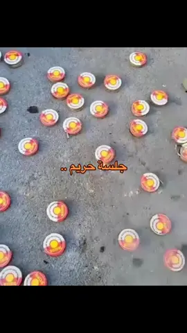الموضوع سالفه وراحة ملح 😂😂😂. #اكسبلو 