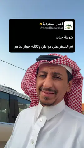 #اكسبلورررررررررررررررررررر💥🌟💥🌟💥💥🌟🌟🌟🌟🌟 #الشعب_الصيني_ماله_حل😂😂 #اكسبلورexplore #الانتشار_السريع #ياسرالتويم 