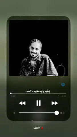 පොඩි කාලේ මං කරපු දේවල් 😸🙌