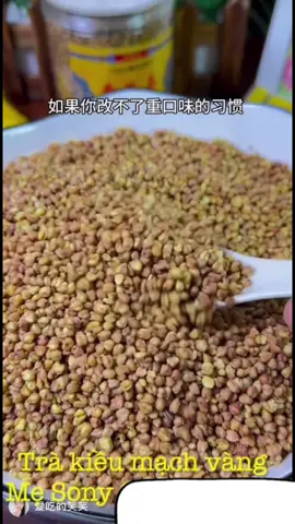 Trà Kiều mạch vàng💰180k hộp 180gram