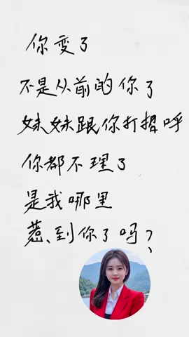 #新加坡  #相亲 #单身 #伴侣 