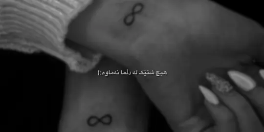 ??#foryou #tiktok #foryou #lin4aaa #fyppppppppppp 