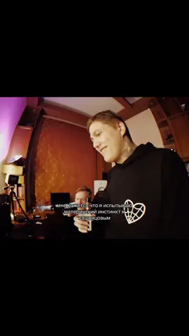 #рекомендации #кашенцовы #кашенцовыканон #кшнц #fyp 