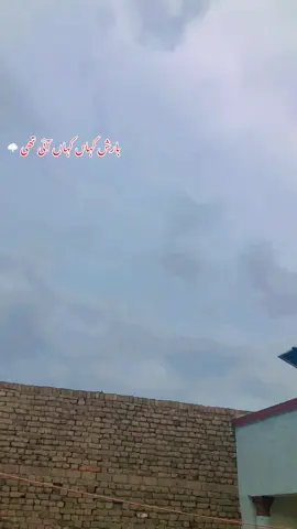 #foryoupage #plzunfrezemyaccount #plzviral🥺🥺🙏🙏foryoupage #plzzz_saport_me #plzsupport 