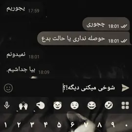 ؛)ممنونم دخترکم که کمکم کردی  @kylie 🎀 #foryou #اهنگ #چالش #فوریو #فوریو-بری