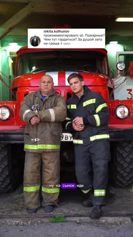 Инст:max_isaev2.0