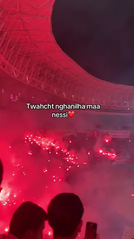 Nghani lfri9i mani nessi❤️🇦🇹#clubafricain1920🇦🇹 