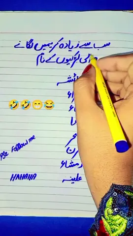 #trandingvideo #Funny 😂🤣😂🤣#like#Follow