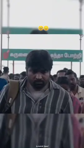#feeling #🥺💯 #Tag #me 