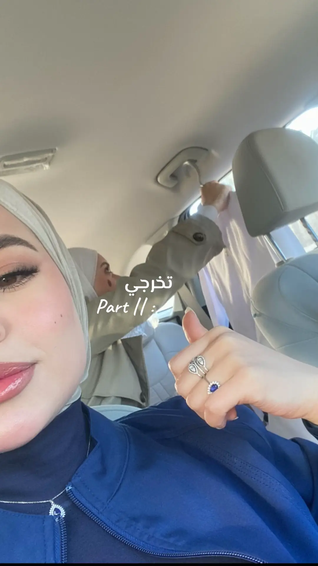 Part 2 my graduation (scrub day) #fyp #viral #baghdad #foryou #تخرج 