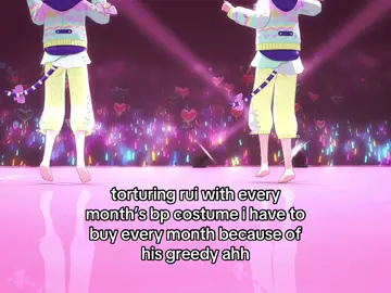 whenever a costume is cute sega just decides to give it animal ears and tails and also completely remove the shoes for some reason 🥰 #ruikamishiro #mafuruz #projectsekai #ruioshi #pjsk 