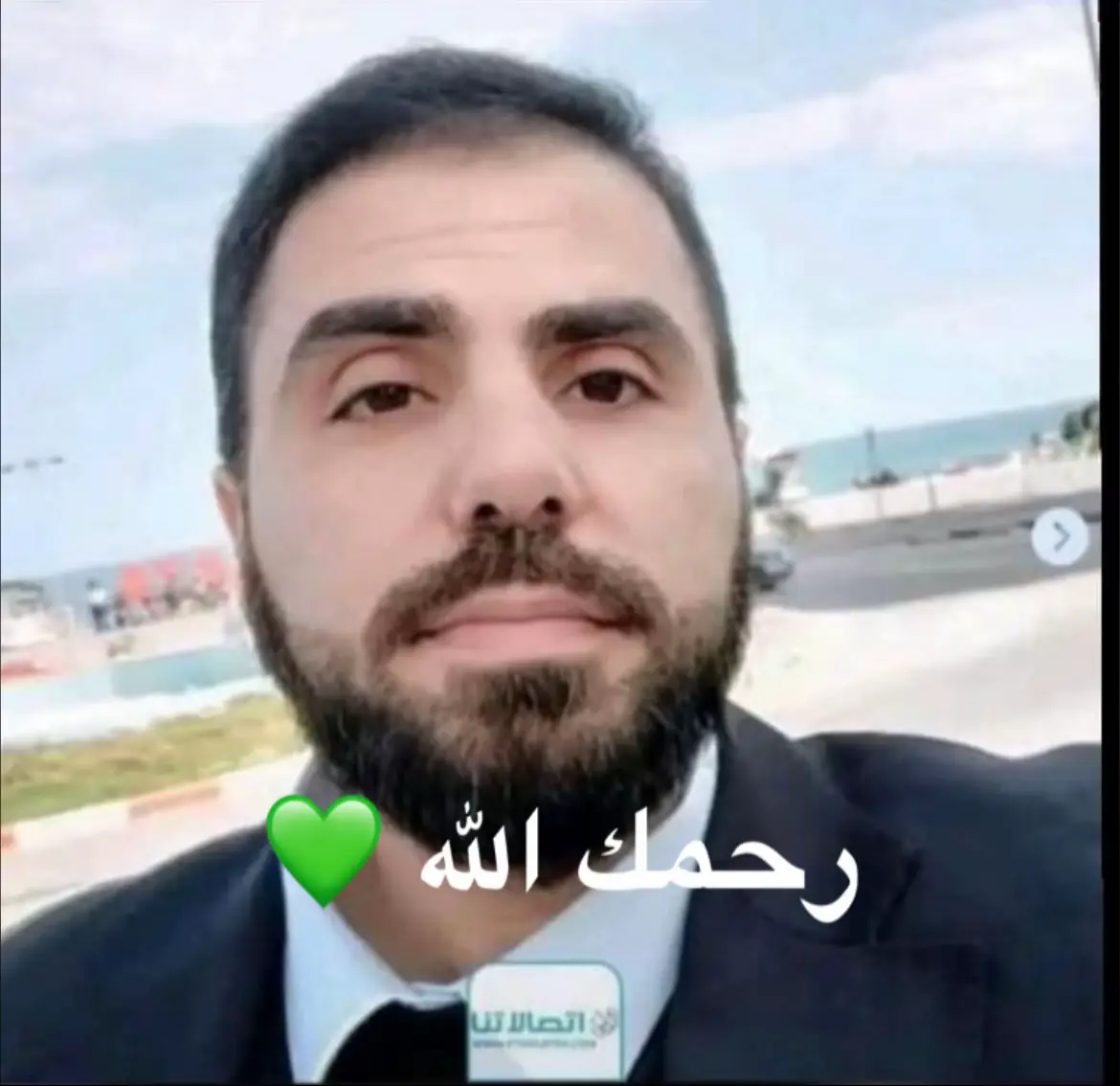 #رحمك_الله #الله_اكبر 