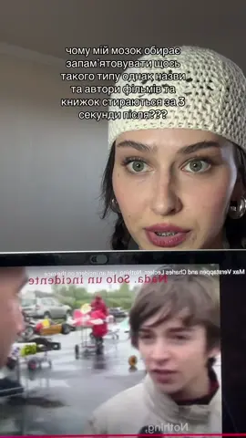 дафок #inchident #charlesleclerc #maxverstappen 