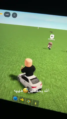 #fyp #اكسبلور #راقدول #explore #روبلكس 