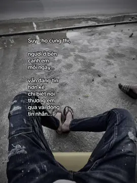 🌧️