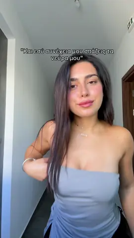 #foryouu 