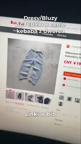 Arc'teryx is a Canadian technical apparel company founded in 1989 by Dave Lane as Rock Solid Manufacturing, initially focused on climbing gear. The company rebranded to Arc'teryx in 1991, taking its name and logo from the Archaeopteryx to symbolize evolutionary advancement. Known for innovative designs, cutting-edge materials like Gore-Tex, and a commitment to performance, the brand grew significantly, expanding into technical outerwear and equipment and later being acquired by Salomon Group in 2001, then by Amer Sports. #fashion #acteryx #fyp