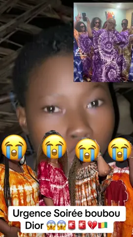 Soirée boubou Dior 😱💔#malitiktok🇲🇱 #guineenne224🇬🇳 #cotedivoire🇨🇮 #bamakomali🇲🇱 
