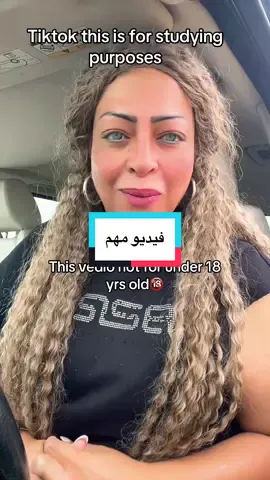 صدق النهارده صدق ارجوك#creatorsearchinsights #reels #fyyyyyyyyyyyyyyyy #news  @Raniaraghibofficial#1 