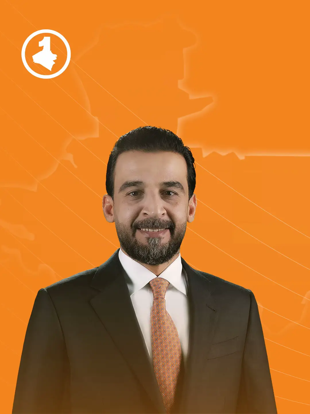 #قربنا #هيبت_الحلبوسي #حزب_تقدم #محمد_الحلبوسي_قائدنا #الانبار 