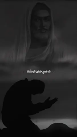 اعادة نشر للفيديو لان محضور 🙏 || #fyp #virl #fypシ゚ #explore #تعرفني_صاحب_ذنب 