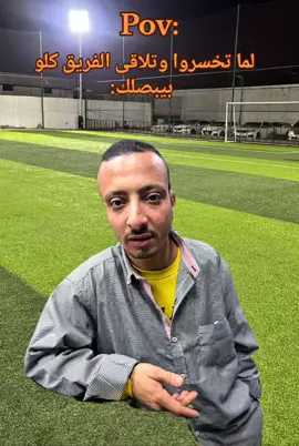 #تصميم_فيديوهات🎶🎤🎬 #foryourpage #fypシ #الشعب_الصيني_ماله_حل😂😂 #ضحك😂 