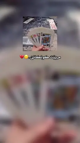 #ئەکتیڤبن🥀🖤ـہہـ٨ــہ #ئاكري_دهوك_زاخو_هةولير_سليماني_سيميل #شعب_الصيني_ماله_حل😂😂 #fyppppppppppppppppppppppp #fyp 