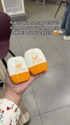#drleo #drleoultrafacialuvprotectorsunscreen #sunscreen #fyp 